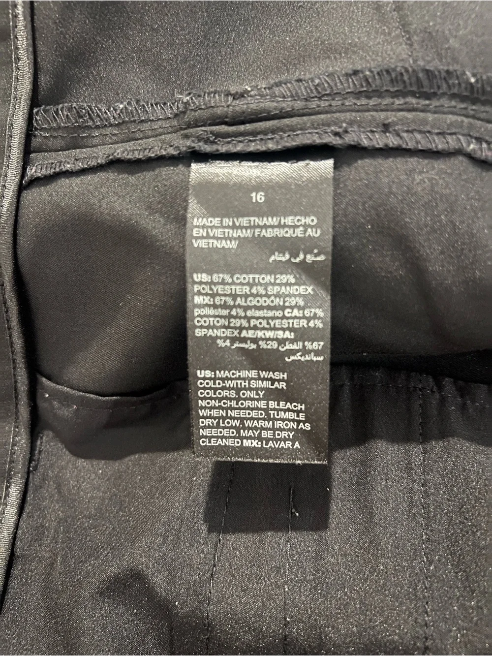 WHBM Dress Short - Picture 6 of 7